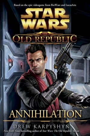 Обложка к Дрю Карпишин. Звёздные войны. Уничтожение (2017) RTF,FB2,EPUB,MOBI,DOCX