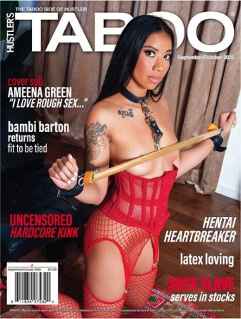 Обложка к Hustler's Taboo (September/October 2025)